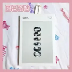 【匿名配送】Oura Ring 5 サイジングキット Sizing Kit