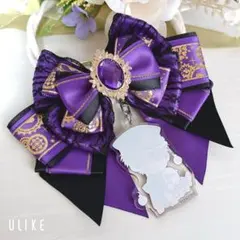 リボンチャーム バックチャーム キーホルダー 紫 パープル イニシャル