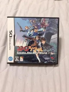 DS RPGツクールDS+ クリエイトザニューワールド