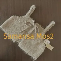 ●Samansa Mos2 2wayニットビスチェ　ベージュ　フリーサイズ