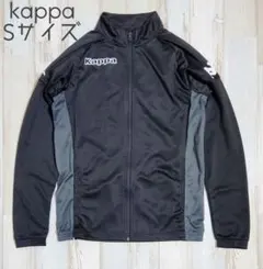 つうちゃん様 リクエスト 2点 まとめ商品