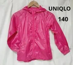 UNIQLO　キッズナイロンパーカー　ピンク　140 　フード付