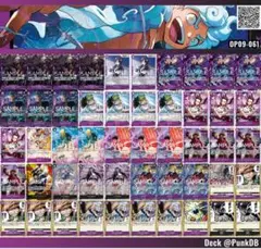 黒紫ルフィ　パラレル　デッキ　パーツ　フルパラ ワンピースカード 黒紫ルフィデッキパーツ モンキー・D・ルフィ