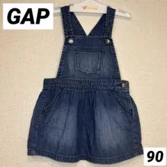 Baby Gapギャップ ダークデニム サロペットワンピース 18-24M