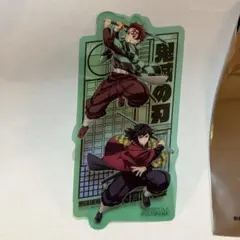 Item thumbnail for item c070fad7-cc42-45b4-bb30-929b2fe493df