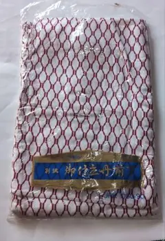 Item thumbnail for item 651ceaf8-9ae9-4052-8ede-cbfd3f6ab1dc