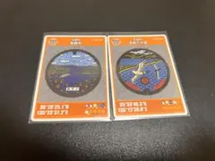 2026年最新】舞鶴市 マンホールカードの人気アイテム - メルカリ