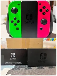 Nintendo Switch本体 スイッチ