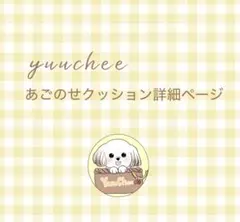 Item thumbnail for item 58c872ad-4411-4b1f-bcc8-87d517db1787