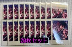 あんスタ ぱしゃっつ Vol.5 朔間零 20枚セット ③