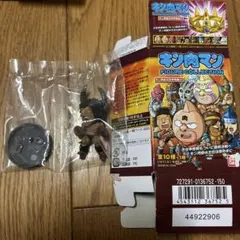 キン肉マン フィギュアコレクション バッファローマン 未開封のサムネイル