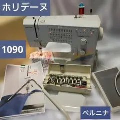 Item thumbnail for item 86c2bf15-4161-437f-b5a9-096c070683ec