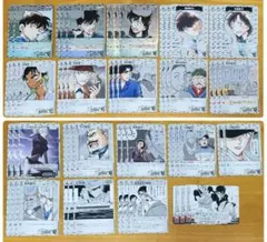 Item thumbnail for item ea5a1ce5-49e2-4fbc-8868-132601b65685