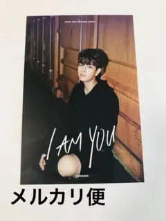 スンミン　ポストカード　iamyou