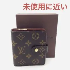 2025年最新】ヴィトン コンパクトジップの人気アイテム - メルカリ