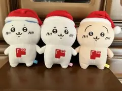 2026年最新】ちいかわ ドンキ ぬいぐるみの人気アイテム - メルカリ