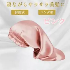 Item thumbnail for item 1643416b-7641-474a-87a6-07d3eb501a2b