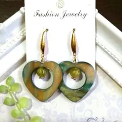 ハート型シェルピアス /イヤリンググリーンブラウン(ハンドメイド)