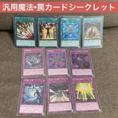 Item thumbnail for item 629d2eb8-69bd-4b9c-b947-4a38c45a1328