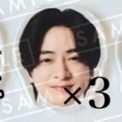 Hey! Say! JUMP　ハニカミ　特典　知念侑李 Hey Say JUMP ハニカミ 特典 知念侑李｜Yahoo!フリマ（旧PayPayフリマ）