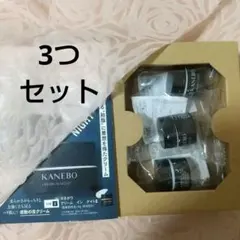 가네보 크림 인 나이트 II 나이트 크림 4g 3보스 세트