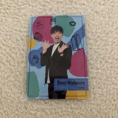 よしもとコレカ第3弾　コットン西村さん　まとめ売り可能