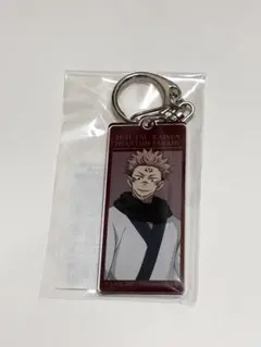 ファンパレくじ C賞 アクリルキーホルダー 両面宿儺 呪術廻戦 - メルカリ