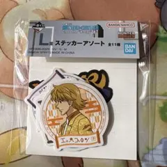 一番くじ HUNTER×HUNTER L賞 ステッカーアソート