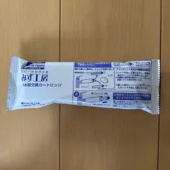 タカギ takagi 浄水器交換カートリッジ JC0036ST - メルカリ