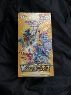 ポケモンカード VSTAR ユニバース 1box シュリンク付き