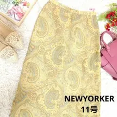 ✨日本製✨美品✨♥NEWYORKER♥タイトスカート（L）リネン混 ペイズリー柄