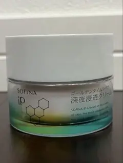 SOFINA iP 55g ゴールデンタイムリペア深夜浸透クリームのサムネイル