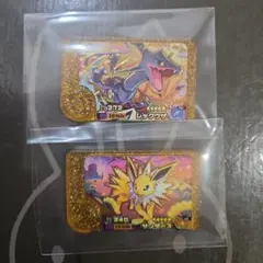 포켓몬 フレンダ 레쿠쟈 サンダース 2枚セット
