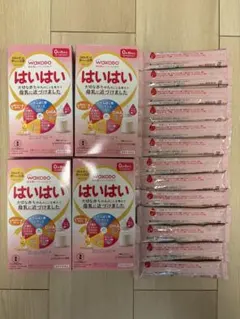 はいはい 粉ミルク スティックセットのサムネイル