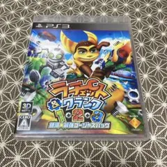 ラチェット＆クランク1・2・3 銀河☆最強ゴージャスパック PS3 - メルカリ