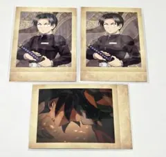 鬼滅の刃 ぱしゃこれ 冨岡義勇 村田