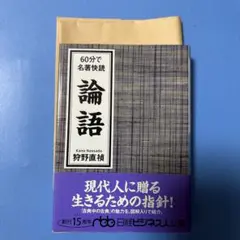 Item thumbnail for item f27cccbe-3b41-40e2-8c31-7a12ccb32034