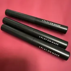 PLAY ON MAKE マスカラ 3本セット