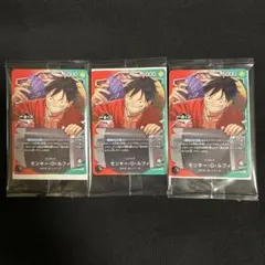 【即発送】ワンピース プロモカード モンキー・D・ルフィ