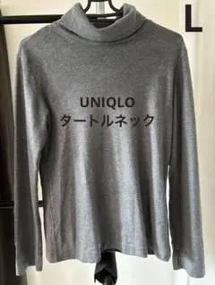 UNIQLO HEATTECH タートルネック グレー