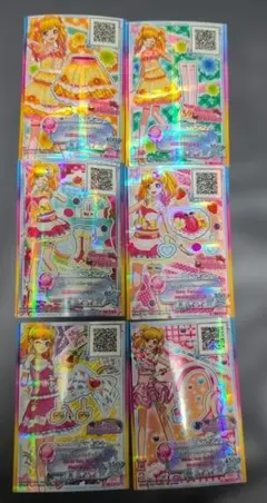 2026年最新】虹野ゆめ カードの人気アイテム - メルカリ