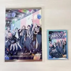 にじさんじ 七次元生徒会 まねきねこ ライブビューイング特典