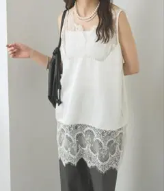 レースサテンキャミソール mystic 新品未使用タグ付き