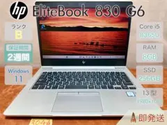 Item thumbnail for item d27d65f8-6999-4b89-933b-b8d73389fb5d