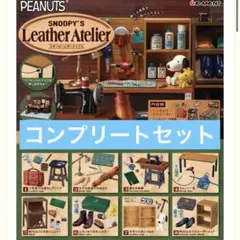 リーメント スヌーピーレザーアトリエ - メルカリ
