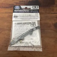 Item thumbnail for item ce50cf68-3231-496a-9f0f-ce4f1782c947