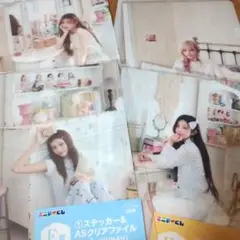 illitエニマイクジ
