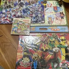 Item thumbnail for item c523cd39-e78a-44c0-b539-b469705c6683