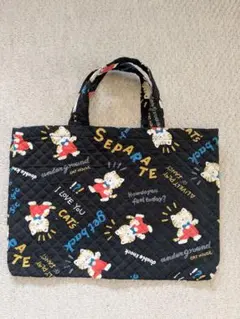 Item thumbnail for item 212e68c8-e7ec-4ce7-b8ec-f45a38cf4072