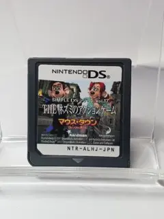 THEネズミのアクションゲーム　マウスタウン